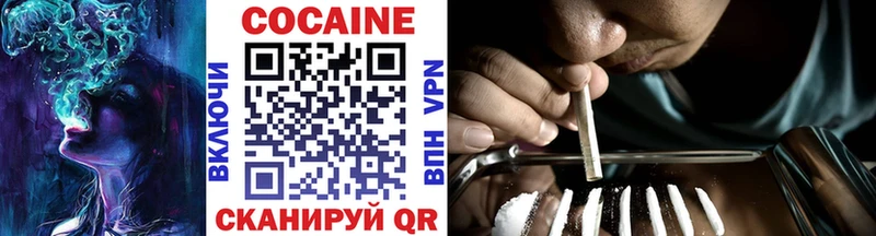 Купить наркотик аптеки Татарск АМФЕТАМИН  hydra маркетплейс  Альфа ПВП  ГАШ  МАРИХУАНА  МЕФ 
