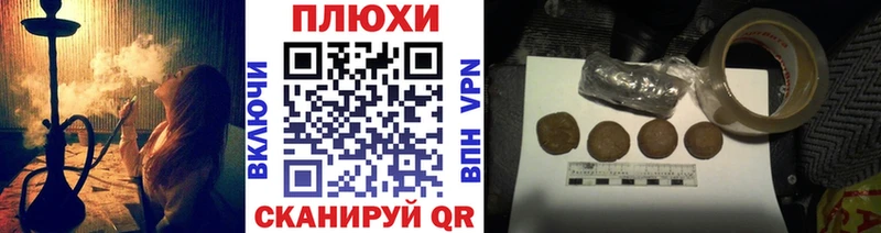 ГАШ 40% ТГК  Татарск 