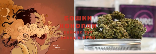 каннабис Няндома