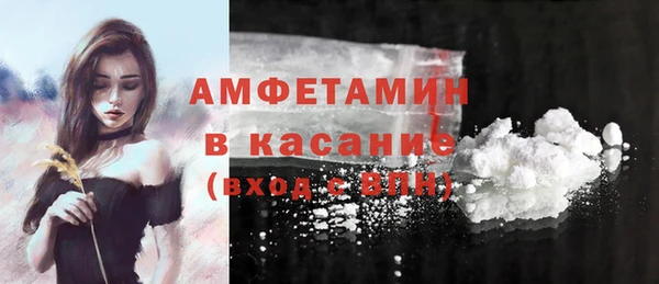 метадон Нягань