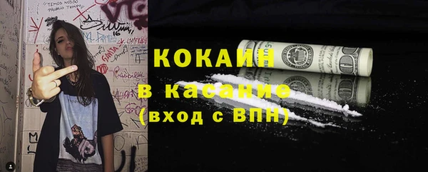 метадон Нягань