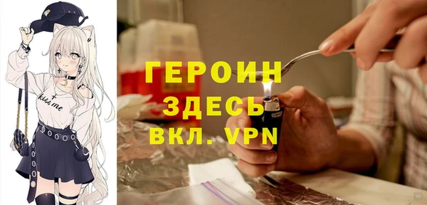 каннабис Няндома
