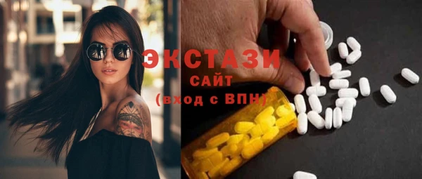 мефедрон Нязепетровск