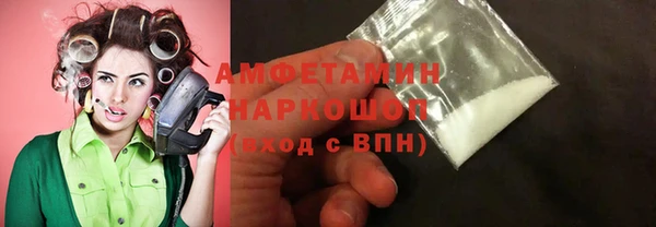 каннабис Няндома