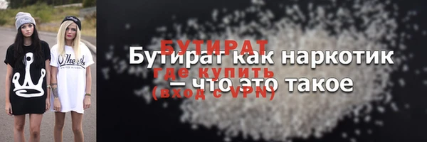 каннабис Няндома