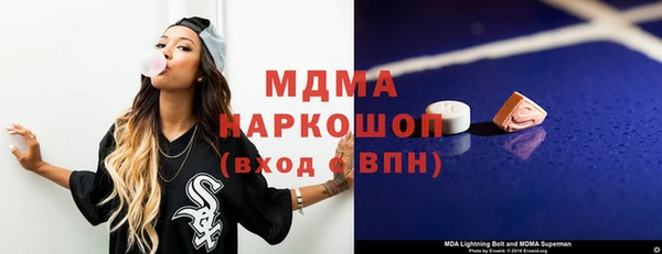 каннабис Няндома