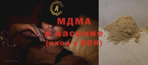 каннабис Няндома