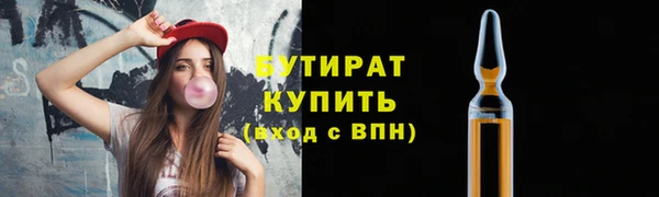 каннабис Няндома