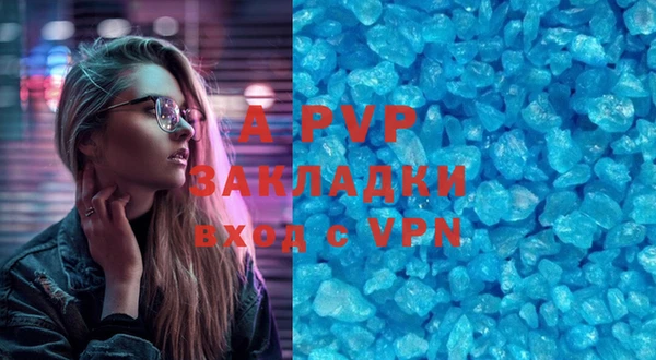 метадон Нягань