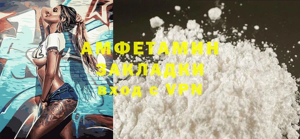 метадон Нягань