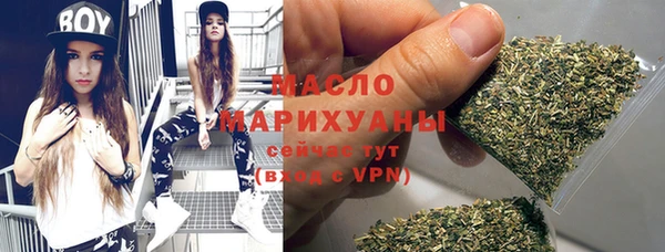 метадон Нягань