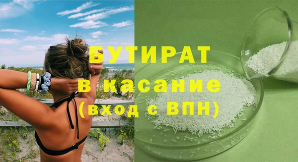 каннабис Няндома