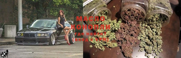 MDMA Premium VHQ Новодвинск