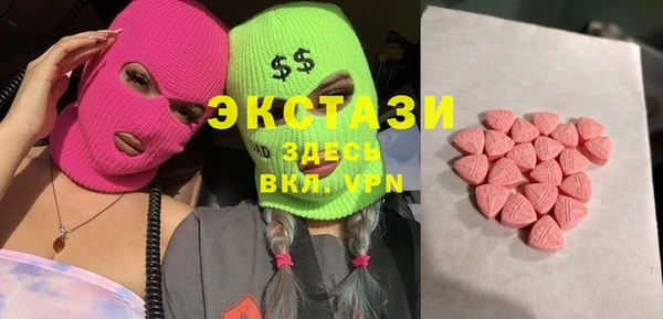 каннабис Няндома