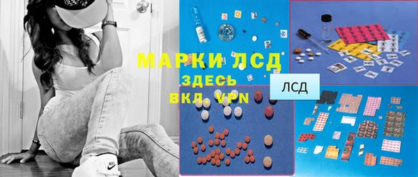 метадон Нягань