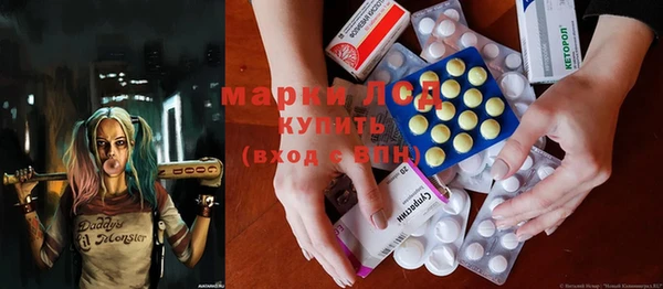 каннабис Няндома