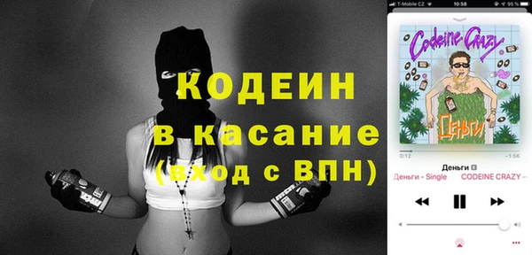 метадон Нягань