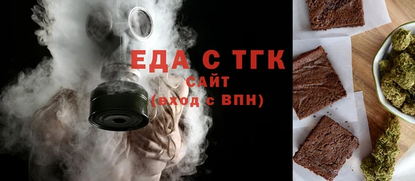 дживик Новокубанск