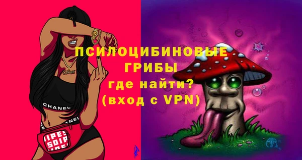 каннабис Няндома