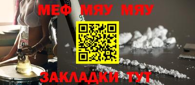 тгк Гагарин