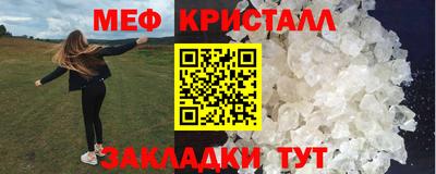 тгк Гагарин