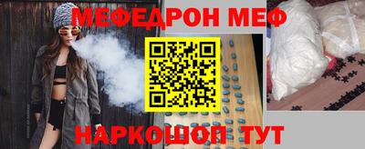 тгк Гагарин