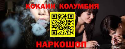 тгк Гагарин