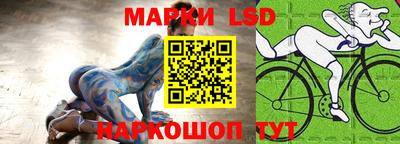тгк Гагарин