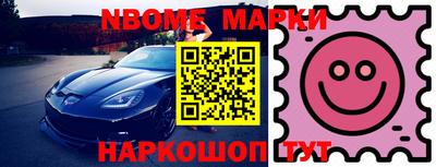 мдпв Абакан