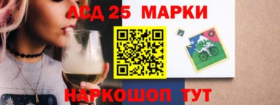 дживик Балаково