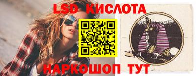 тгк Гагарин