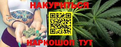 тгк Гагарин