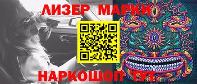 дживик Балаково