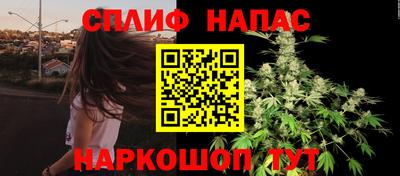 кристаллы Гай