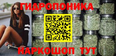 тгк Гагарин