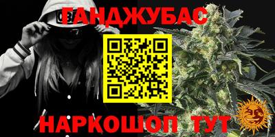 дживик Балаково