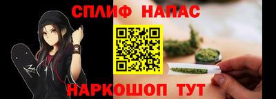 кристаллы Гай