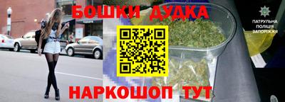 кристаллы Гай