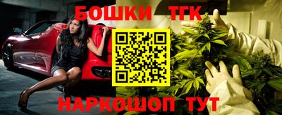 тгк Гагарин