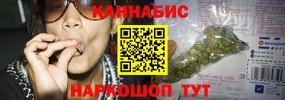 кристаллы Гай