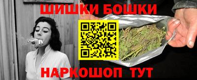 тгк Гагарин