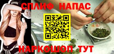 дживик Балаково