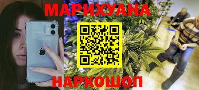 дживик Балаково