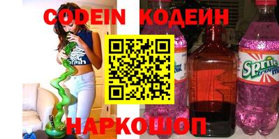 дживик Балаково