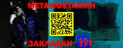 тгк Гагарин
