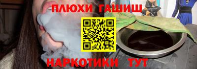 тгк Гагарин
