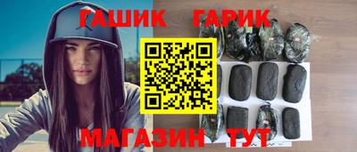 мескалин Гатчина