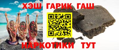 дживик Балахна