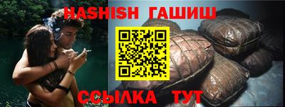 тгк Гагарин