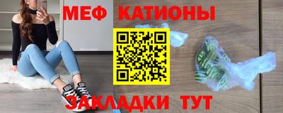 тгк Гагарин